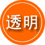 安阳救援费用合理